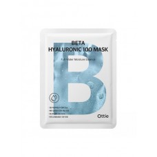 Увлажняющая маска с бета-глюканом и гиалуроновой кислотой Ottie Beta Hyaluronic 100 Mask
